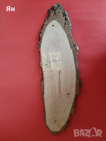 Стар Съветски Дървен Сувенир от Бреза-1974г., снимка 2 - Декорация за дома - 31235843