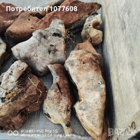 Естествен камък за вашия дом, аквариум и алпинеум, снимка 11 - Други - 30194608