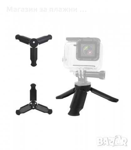 МИНИ СТАТИВ ЗА ФОТОАПАРАТ И КАМЕРА - код 3194, снимка 4 - Селфи стикове, аксесоари - 34125828