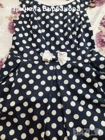 дамска рокля 