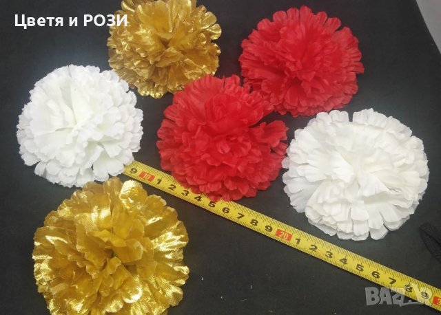 Изкуствени карамфили глави, снимка 1