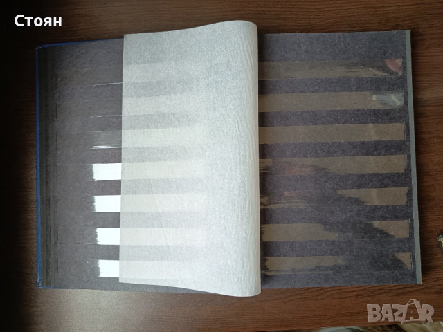 Класьор за пощенски марки 24 страници, снимка 2 - Филателия - 32484440