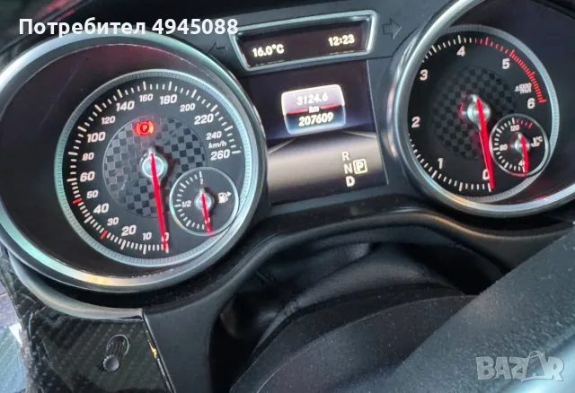 Mercedes GLE Coupe 350d, 2016 г., в отлично състояние, 208 000 км, с всички екстри, снимка 8 - Автомобили и джипове - 56017906