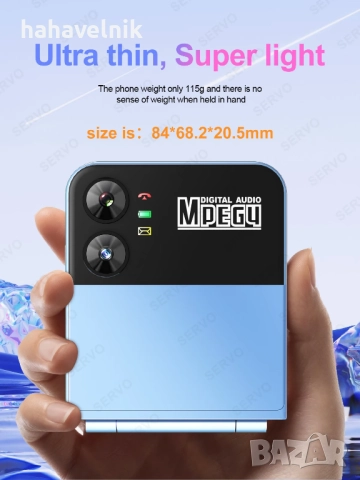 4 SIM карти! СГЪВАЕМ Телефон SERVO Flilo4  4 SIM Card Magic Voice , снимка 13 - Други - 51893111