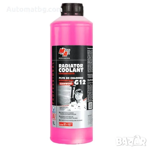 Антифриз Automat, Концентрат, G12, 1L, Червен