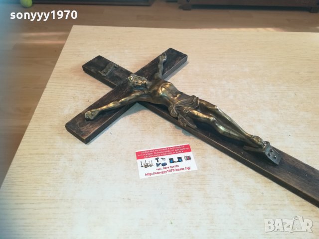 поръчан-тежък масивен кръст-мед/месинг 2301211906, снимка 13 - Колекции - 31530573