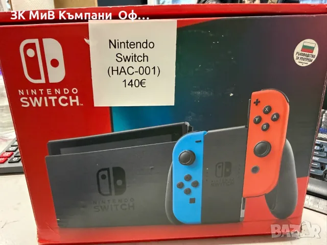 Конзола Nintendo Switch , снимка 5 - Nintendo конзоли - 56272665