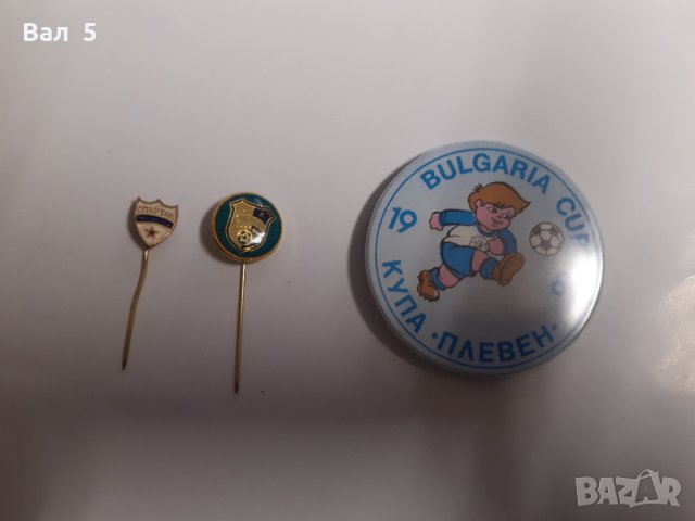 Футболни значки  СПАРТАК ПЛЕВЕН , КУПА ПЛЕВЕН , футбол, снимка 1