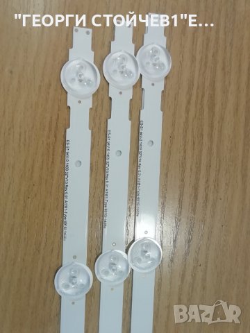 32'' V13  Rev 0.01  A1-B1-Type  6916l-1438a, снимка 2 - Части и Платки - 36611120