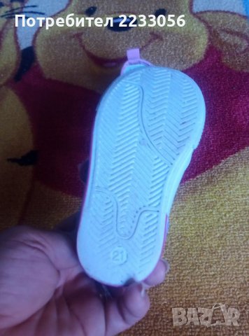 Детски гуменки на Mat star, снимка 3 - Детски гуменки - 38227793