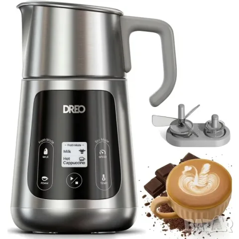 Разпенител за мляко Dreo All-in-1 600W