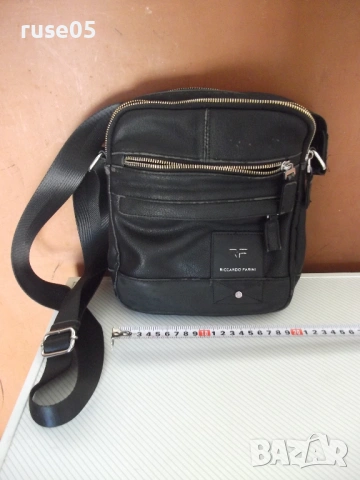 Чанта мъжка през рамо - 2