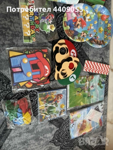 Комплект за парти за рожден ден, снимка 7 - Подаръци за рожден ден - 52055453