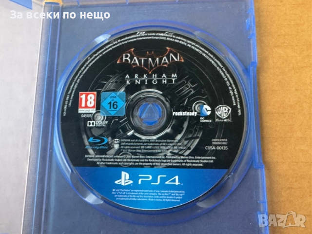 Batman Arkham knight , игра за playstation 4 ps4 плейстейшън 4, снимка 3 - Игри за PlayStation - 52206891