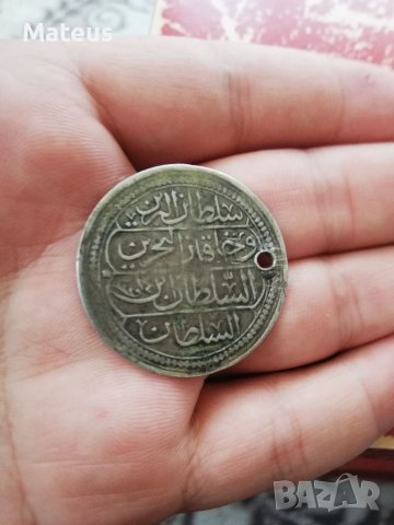Османска сребърна монета-Куруш, снимка 4 - Нумизматика и бонистика - 40625689
