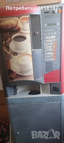 Вендинг кафе Zanusi brio necta, снимка 1