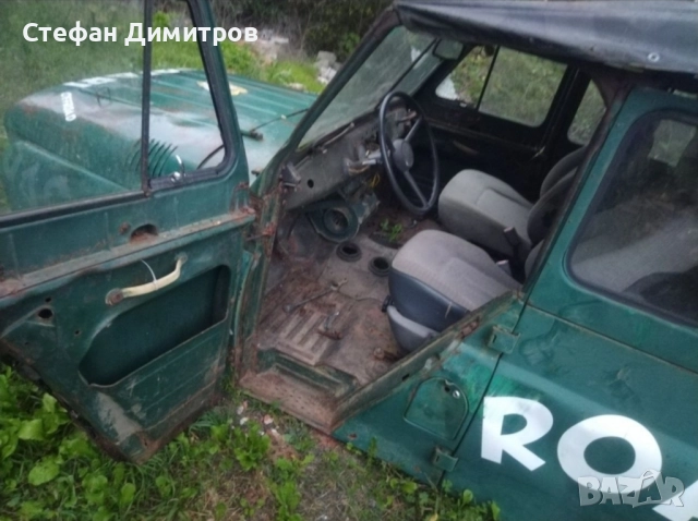 Части за уаз 469 , снимка 4 - Части - 51952011