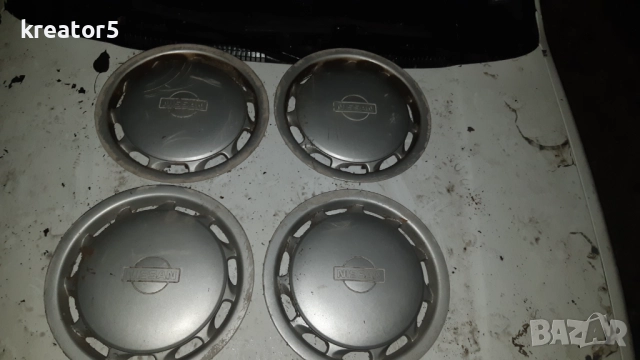 Тасове от Нисан-13 цола