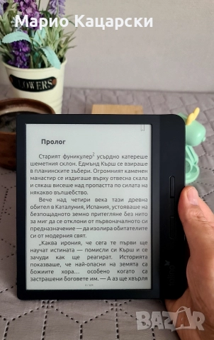 Четец за книги Kobo / Tolino vision 7" подсветка wifi Bluetooth , снимка 8 - Електронни четци - 52834809
