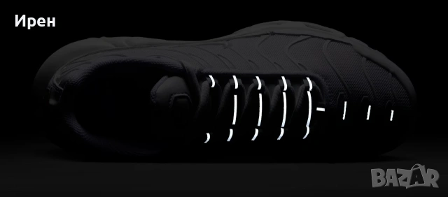 Nike Air Max Plus , снимка 6 - Маратонки - 53197723