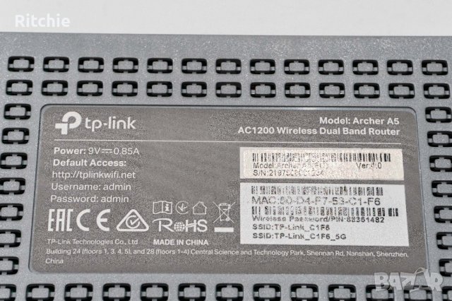 WIFI Рутер TP-LINK Archer A5 AC1200, снимка 5 - Рутери - 38720323
