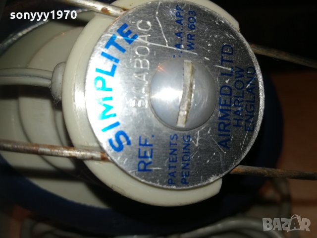 маркови слушалки england 1302211118, снимка 12 - Слушалки и портативни колонки - 31796765