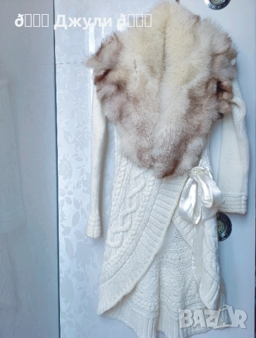 Стилно палто от ангора с естествен косъм