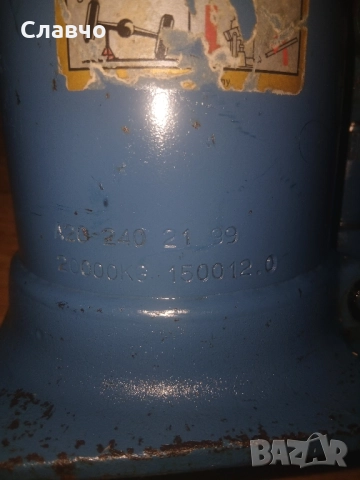 20тонен немски крик за камион тир, снимка 2 - Аксесоари и консумативи - 52108955