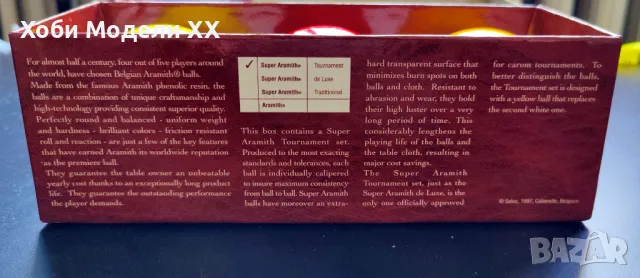 Билярдни топки Super Aramith Tournament, снимка 7 - Други спортове - 47258986