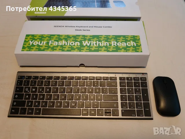 SEENDA WGJP-031B безжични клавиатура + мишка, нови, снимка 7 - Клавиатури и мишки - 56241333