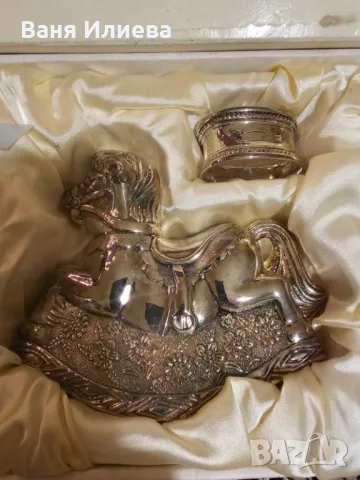 Нов посребрен комплект 