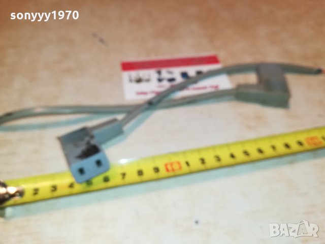 MARANTZ-КАБЕЛ С БУКСА 2-КА ЗА 220V 1109211947, снимка 8 - Други - 34102268