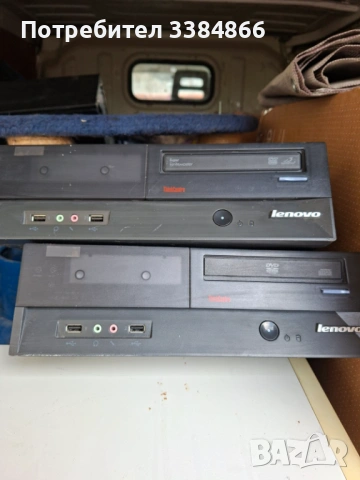 Компютри, снимка 4 - Работни компютри - 54077507