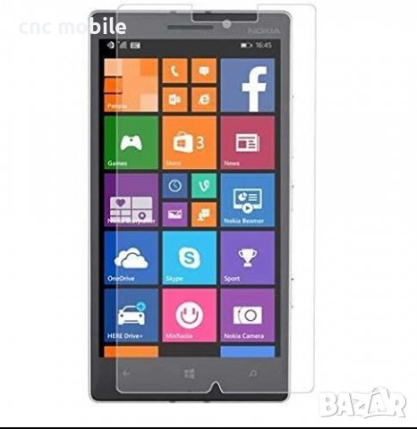 Nokia Lumia 930 Протектор за екрана , снимка 1 - Фолия, протектори - 37666832