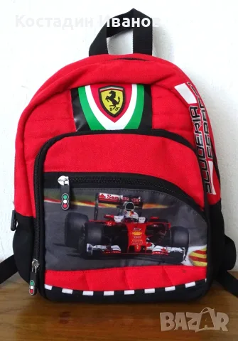 Ferrari Formula 1 детска раница F1 болид Ферари Формула 1