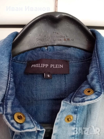 Оригинална дамска риза Philipp Plein, снимка 10 - Ризи - 51656140