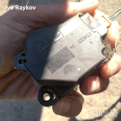 Моторче парно 4n5h-19e616/ Volvo V50/S40/C30 , 4N5H-19E616, снимка 5 - Части - 49014550