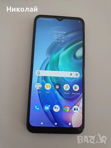 Motorola Moto G10