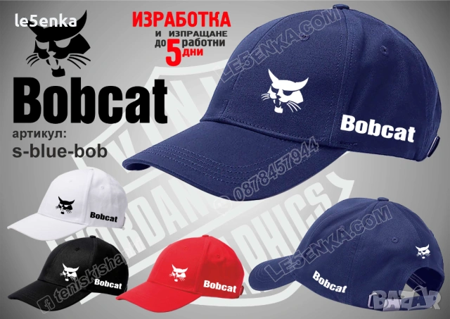 BOBCAT тениска и шапка, снимка 6 - Тениски - 39980801