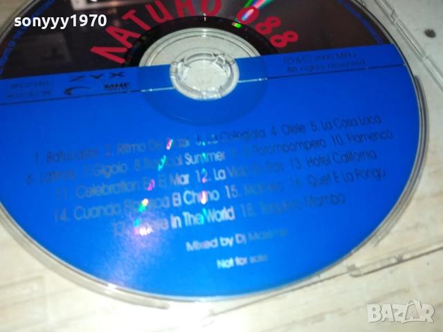 ЛАТИНО ЦД 3010250642, снимка 8 - CD дискове - 52230768