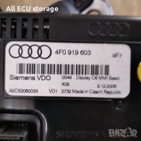 Дисплеи за  Audi A6, Q7,A5,A4 4F , 4Ф 2006г , 4F0 919 603, снимка 2 - Части - 44460129