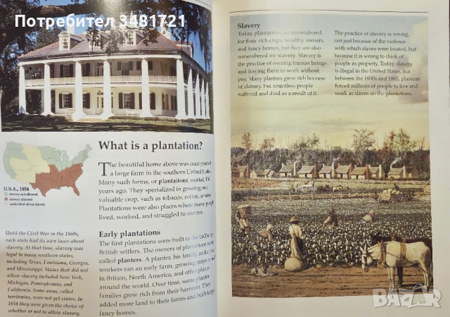 Животът в плантацията / Life on a Plantation, снимка 3 - Енциклопедии, справочници - 53883417