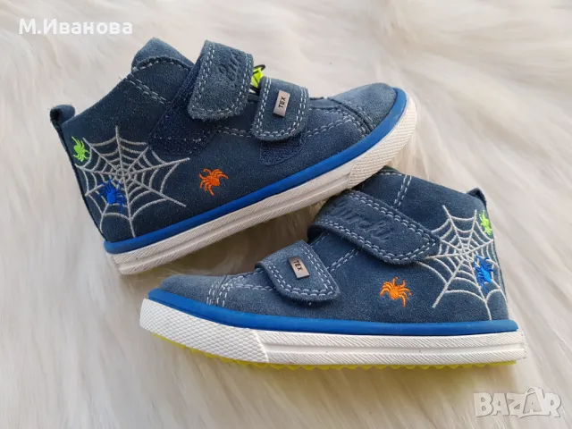 Детски кецове Lurchi Marlo-Tex Spider №22, снимка 9 - Детски маратонки - 49432780