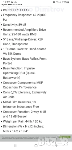 Vienna acoustics HAYDN Mk II in natural rosewood with Sound Style stands, снимка 10 - Тонколони - 52116267