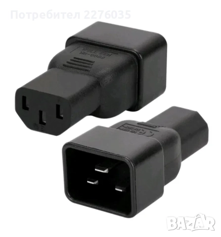 Преходник IEC 320 C20 Male To C13 3-Pin Female