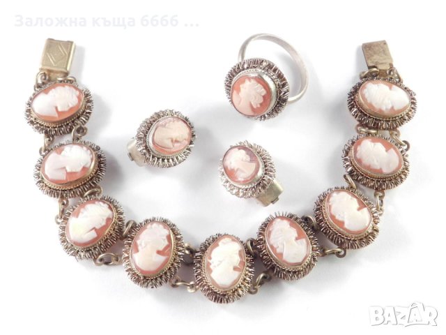 Кредити срещу залог на стари,винтидж бижута от ЗК6666, снимка 4 - Кредити - 30804772