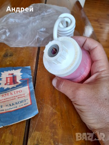 Стар проточен водонагревател, снимка 4 - Други ценни предмети - 33889848