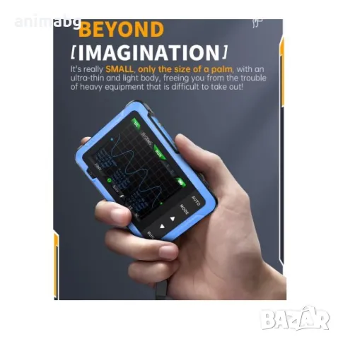 ANIMABG Цифров осцилоскоп и сигнал генератор, 2в1, DSO510, 10MHz, снимка 8 - Друга електроника - 49007629