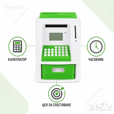 Интерактивна детска касичка банкомат с карта и PIN, зелена, снимка 3 - Електрически играчки - 56234161