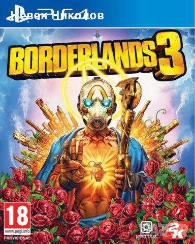 Borderlands 3 - PS4 оригинална игра, снимка 1 - Игри за PlayStation - 29497320